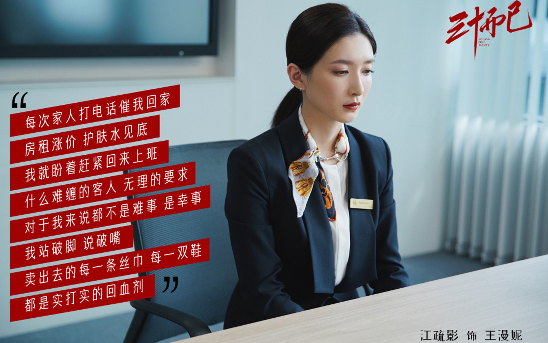 kaiyun官方网站-“悬崖飞跃：悬崖边的极限运动”，悬崖飞翔