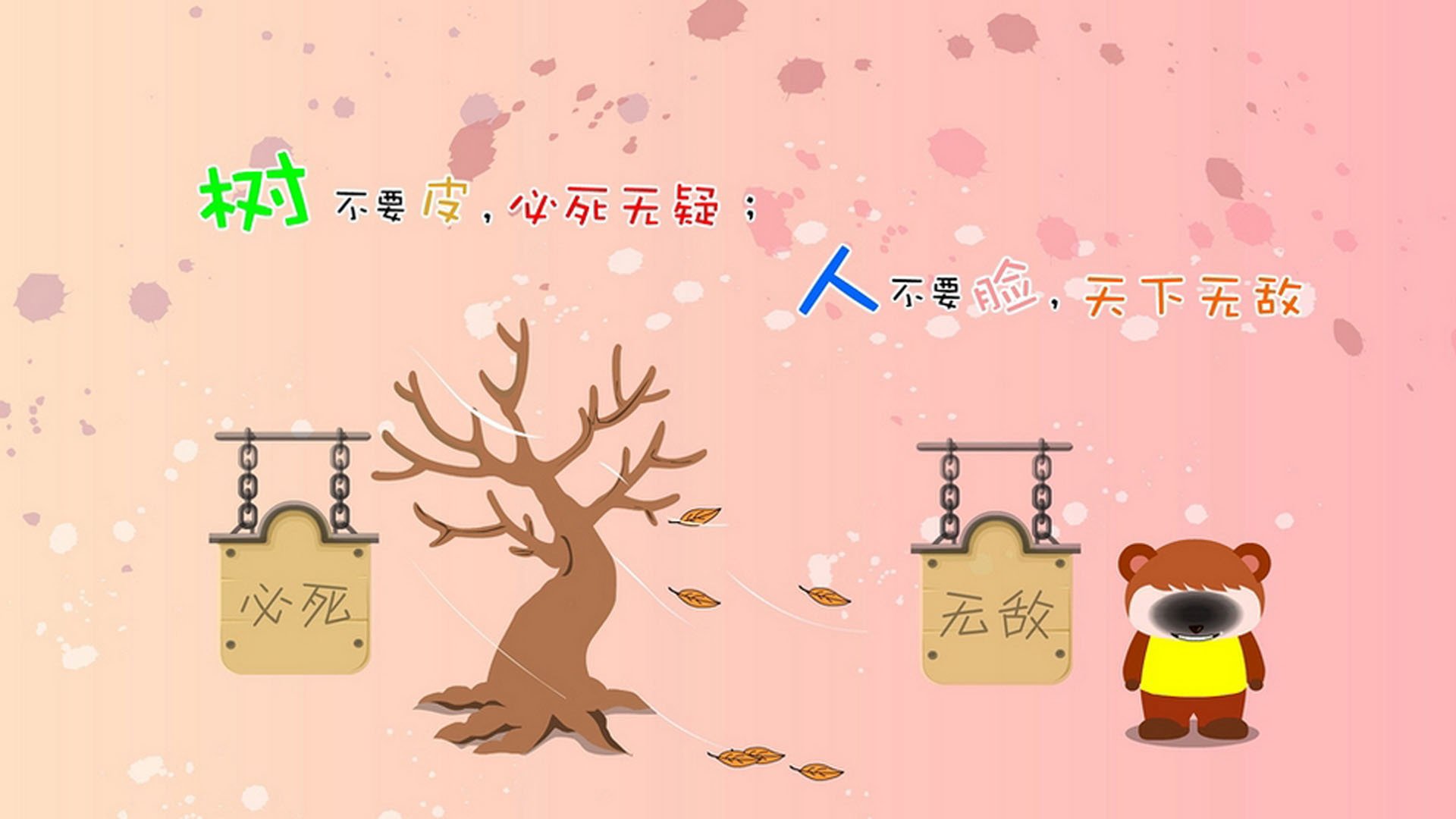 开云官方网页登录-公牛首次发布球员心理测试数据，用于选秀参考，公牛著名球星