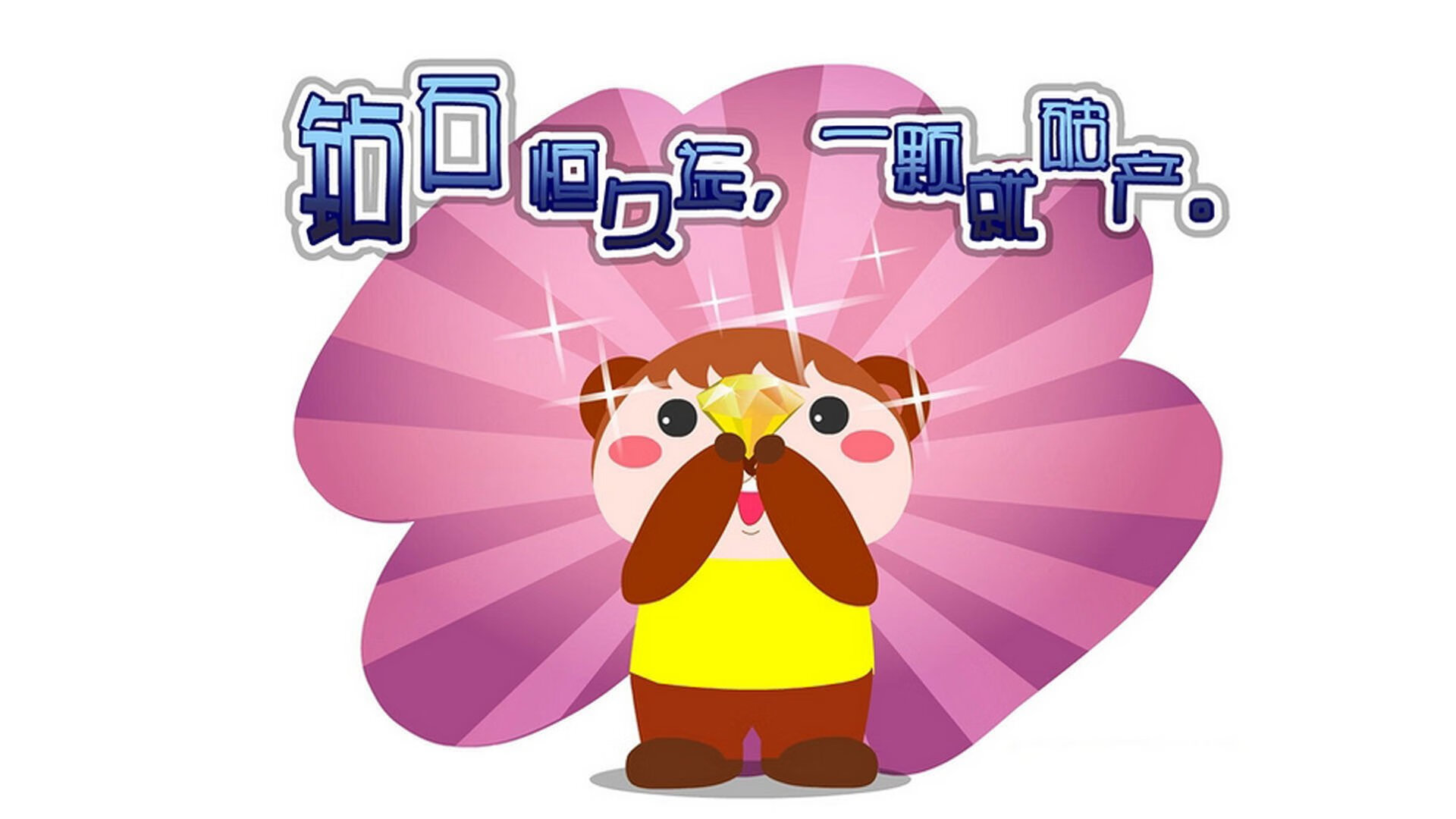 开云·Kaiyun网页版-利物浦主场迎战巴黎圣日耳曼，谁将夺得胜利？，利物浦3_2巴黎圣日耳曼