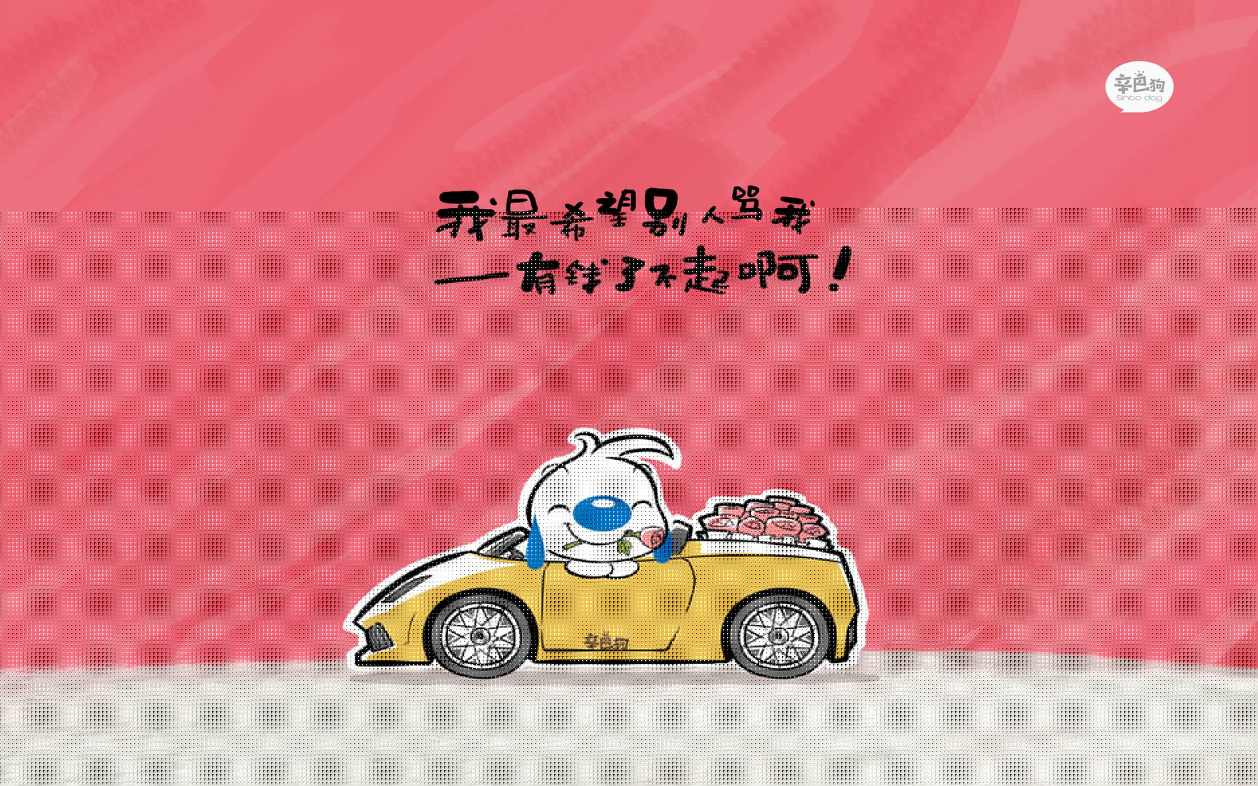 奥预赛中国青年队战胜 球迷支持新人发展，青奥会足球比赛