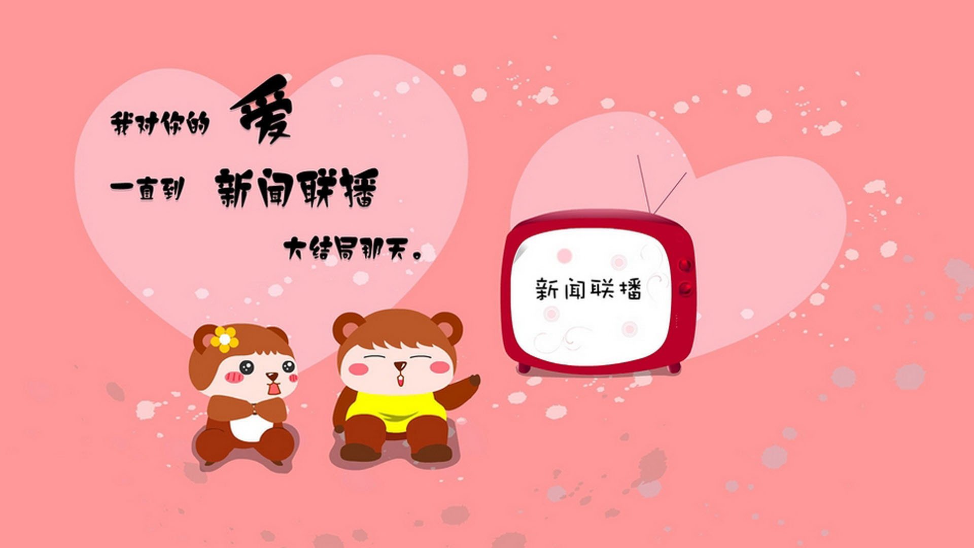 开云·体育官网-莱谢恩·卡萨斯后程爆发力惊艳全场，莱恩卡斯滕