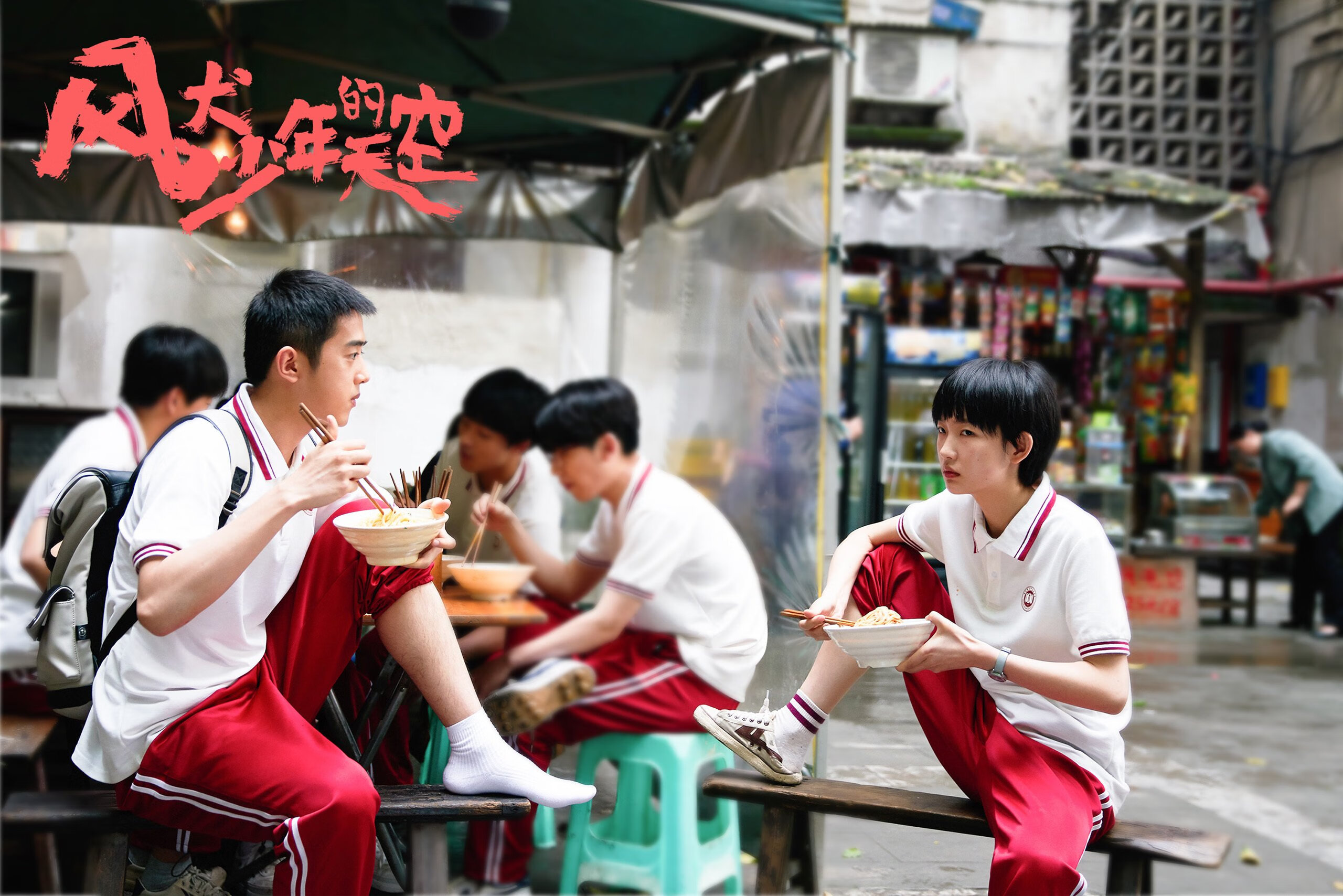 Kaiyun官方登录入口-非洲女篮锦标赛中，安哥拉再次夺冠，体育影响力持续扩大，非洲女篮国家队排名